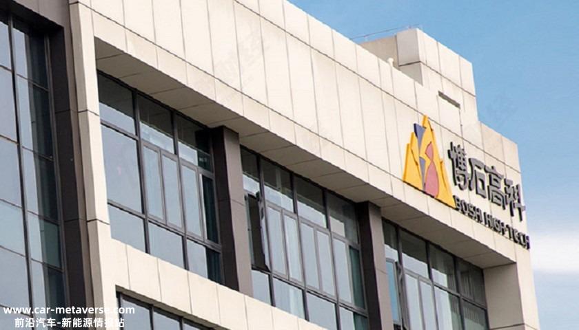 022年新能源汽车购置补贴政策终止'