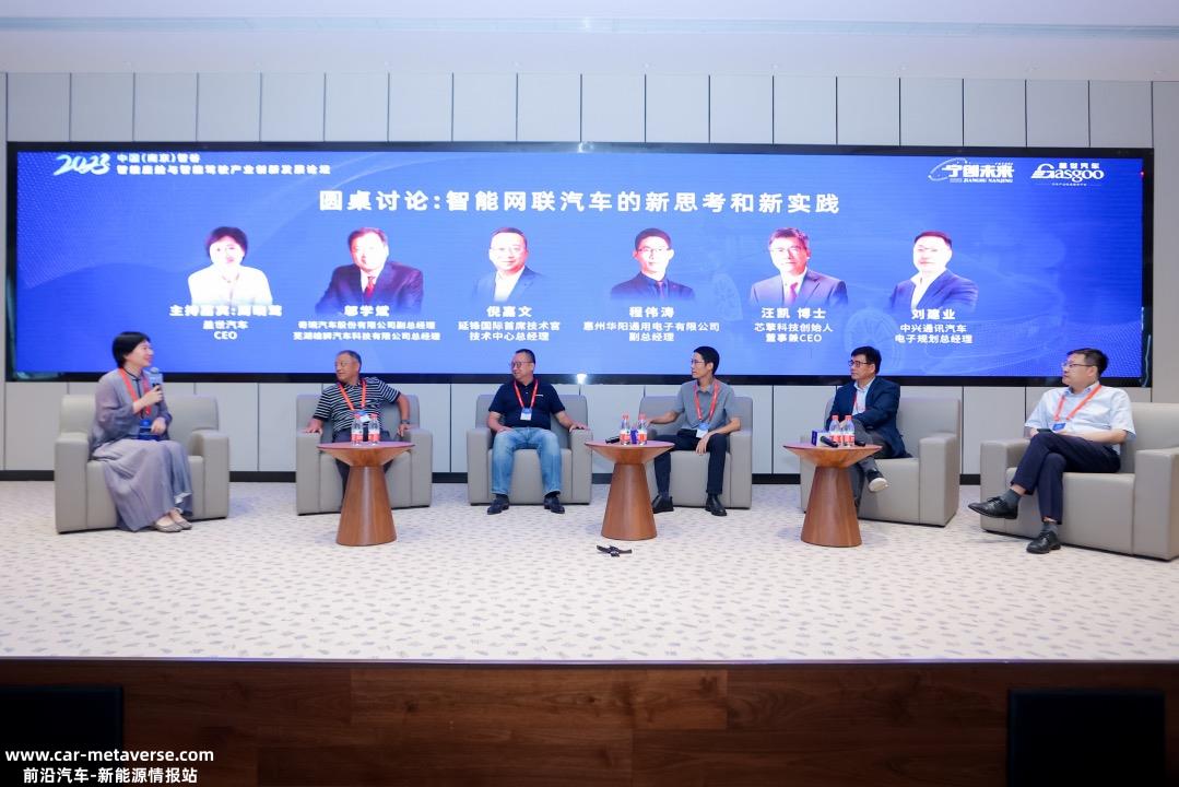 新汽车时代 要争不要卷