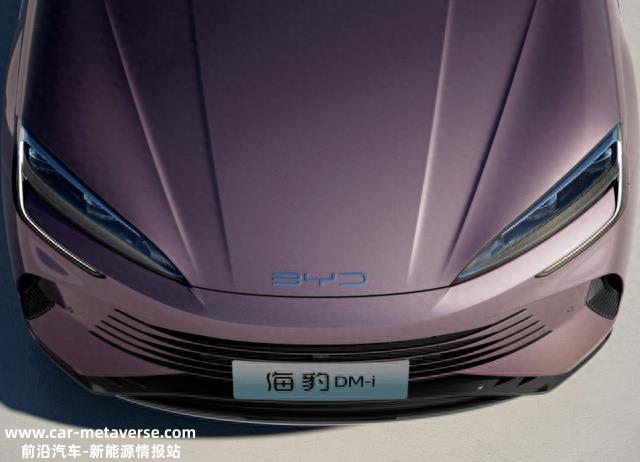 比亚迪海豹DM-i售16.68万起，两套动力两种续航，选谁最值得？