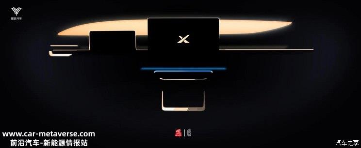 智能化或是看点 全新SUV哪吒X谍照曝光