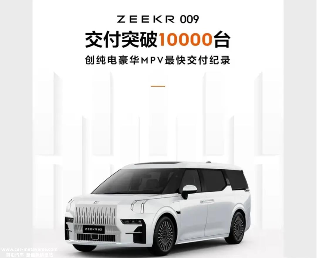 丰田车身总裁松尾胜博仍在谈论丰田未来计划推出的电动MPV车型