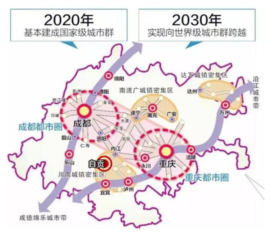 自贡高新区总投资30亿元5GWh/年钠离子电池项目