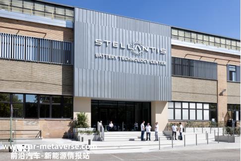 Stellantis承诺在世界各地建造6家电池超级工厂