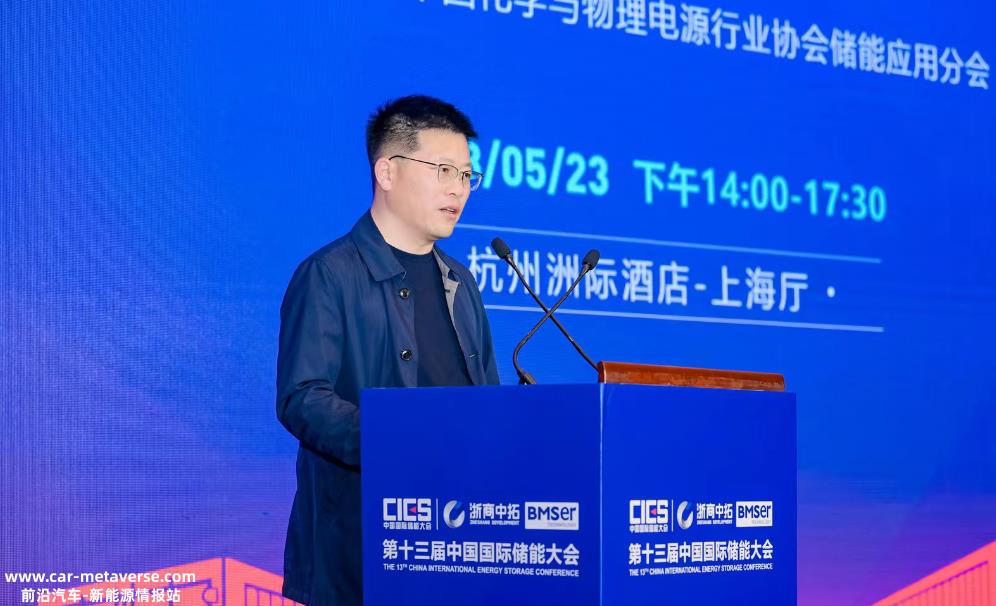 专家认为,工商储能将成为未来3