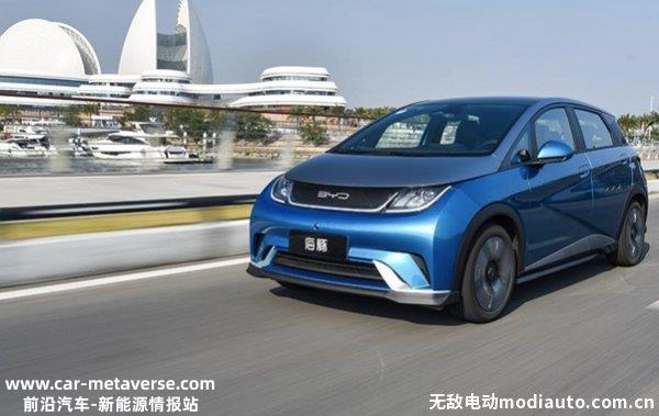 为什么海豚不能上高速？海豚续航420km实际能跑多少