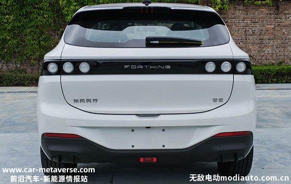 东风风行雷霆新增入门版，风行雷霆入门版亮相工信部