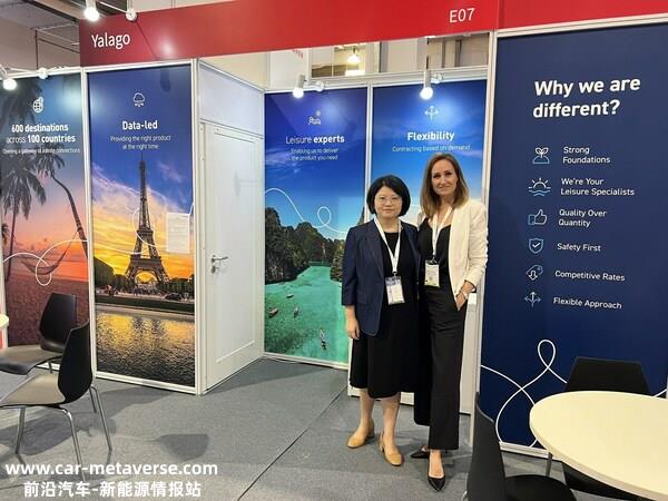 Yalago亮相ITB China 2023旅游展会