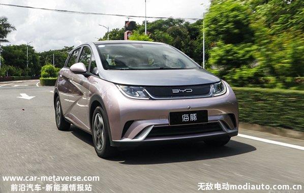 为什么海豚不能上高速？海豚续航420km实际能跑多少