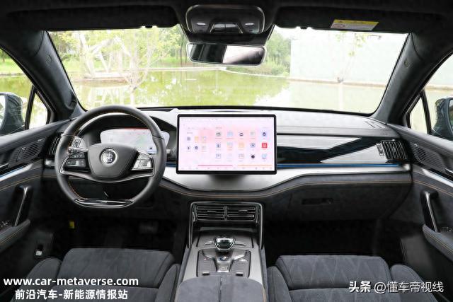 新车 | 25万元起 细节微调 比亚迪新款唐DM-i/DM-p开启预售