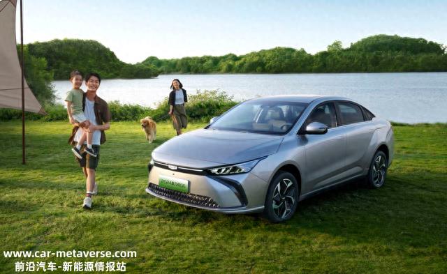不吹不黑：“降价增配”的2024款几何G6，到底有多大诚意？