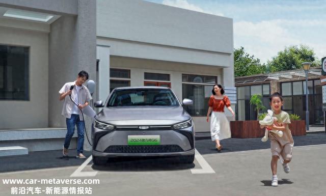 不吹不黑：“降价增配”的2024款几何G6，到底有多大诚意？