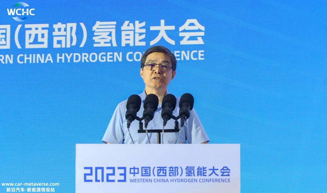欧阳明高：绿氢产业，为何能成为“出口新三样”之外第四增长极？