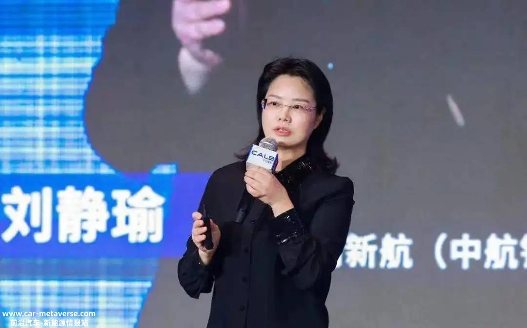 中创新航的前进之路真的能一帆风顺吗?