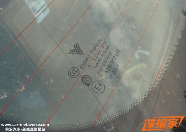 配比亚迪电池 疑似哪吒全新SUV谍照曝光