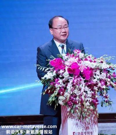 华晨汽车集团副总裁刘学敏、原副总裁刘同富一同被查