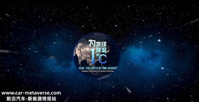 比亚迪进入全球销量前十，再次证明科技就是主要生产力