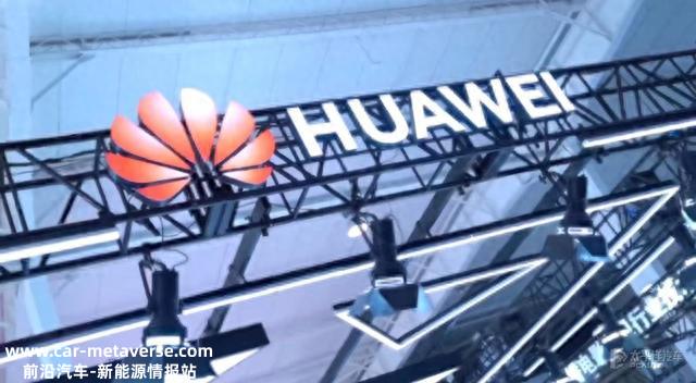 2023年全球创新公司 华为和比亚迪前十 马斯克不满特斯拉第二？