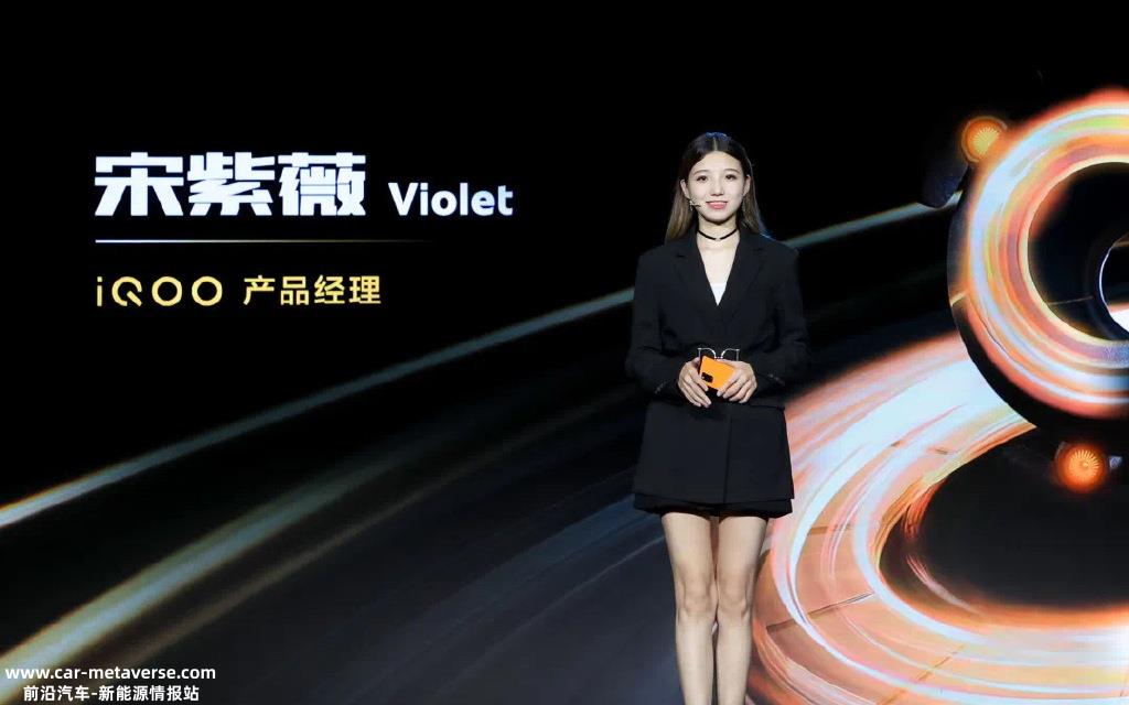 每周曝光两名机圈红人进入汽车企业