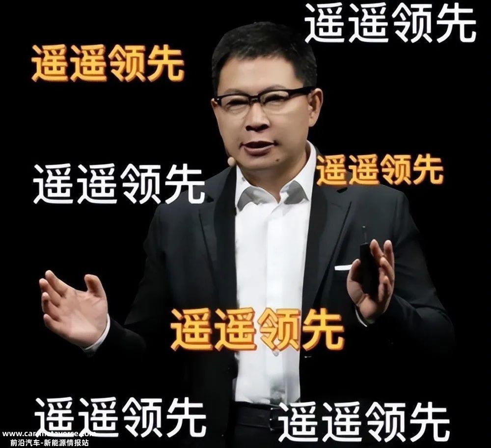 每周曝光两名机圈红人进入汽车企业