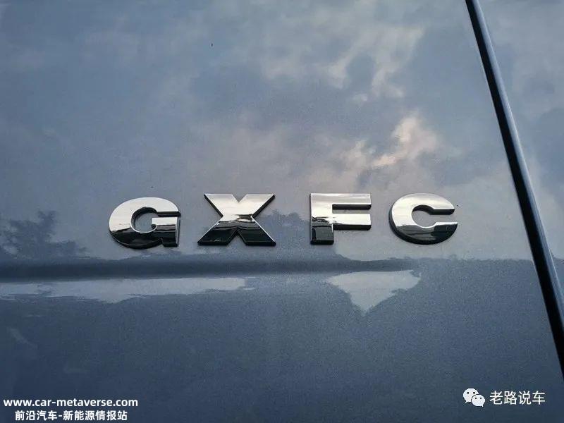 汕德卡C7蓝立方氢燃料电池拖拉机