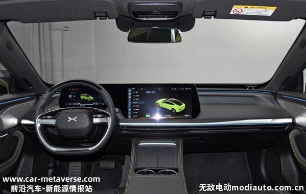 小鹏P7i入门版将于第四季度上市，小鹏新P7i最新消息