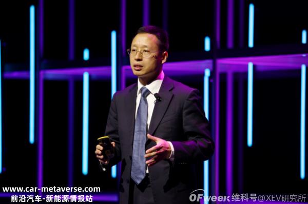 华为光产品线总裁金玉志接管智能汽车解决方案BU
