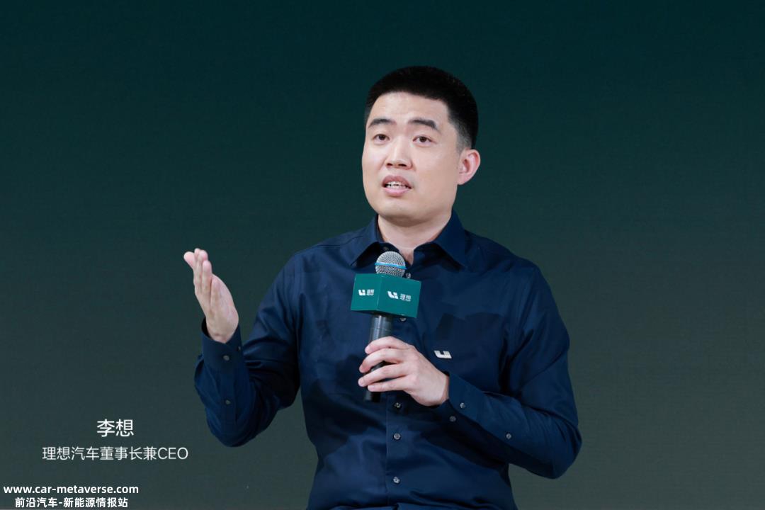 越卖越亏,不再是造车新势力