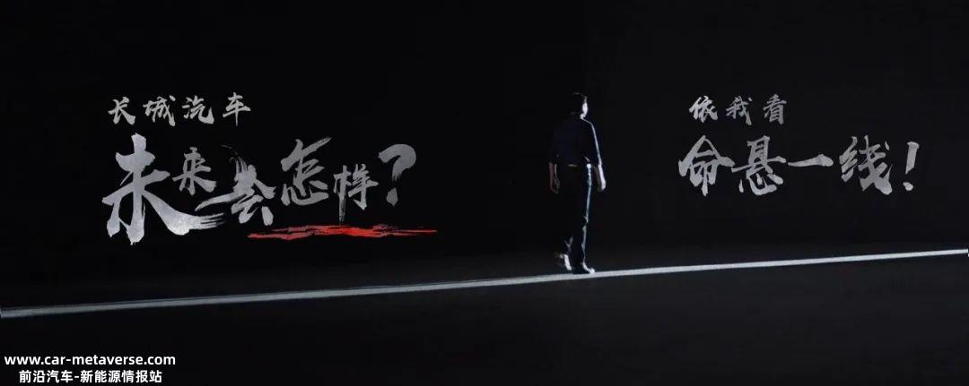 越卖越亏,不再是造车新势力