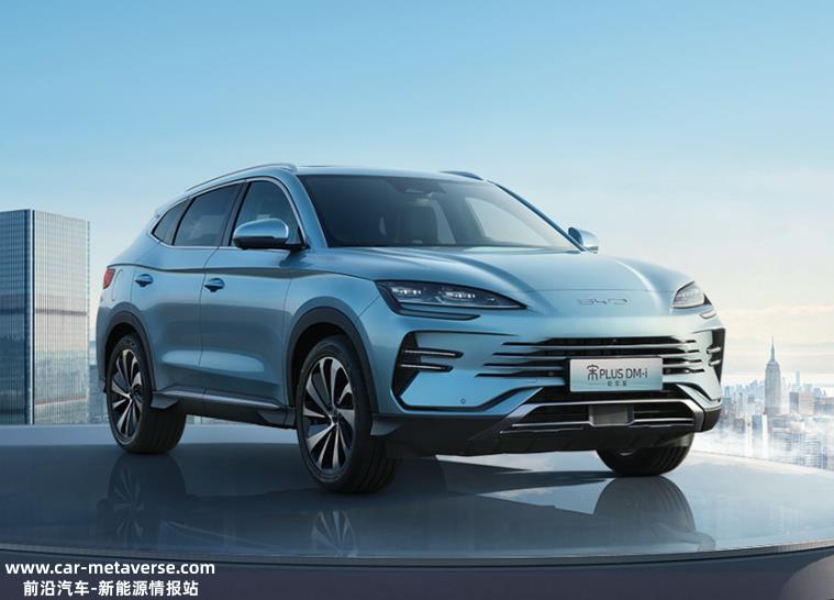 车帝发布9月第三周中国新能源市场品牌周销量排行榜