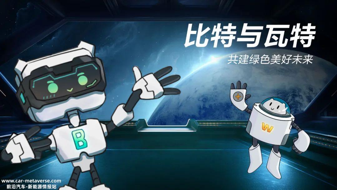 充电站的翻台率,为什么这么重要?