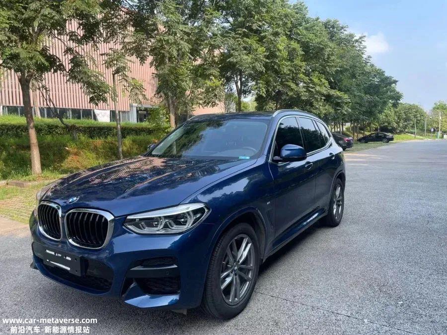 新能源汽车的销量越来越接近燃料汽车