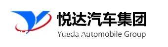 月新能源汽车零售渗透率37'