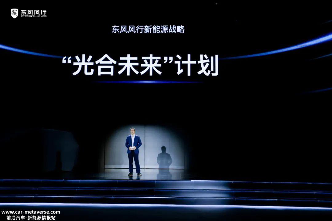 为什么东风行为能代表东风品牌甚至中国品牌走出国门,走向慕尼黑