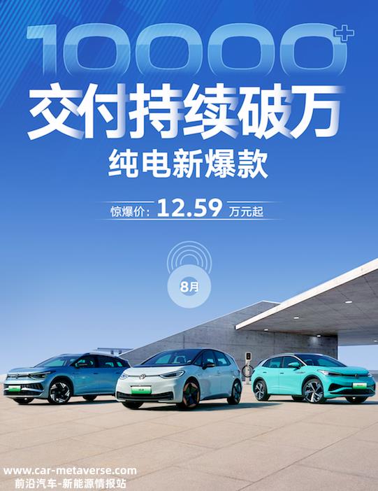 023年上半年,“20万雪铁龙C6成熟稳重”'