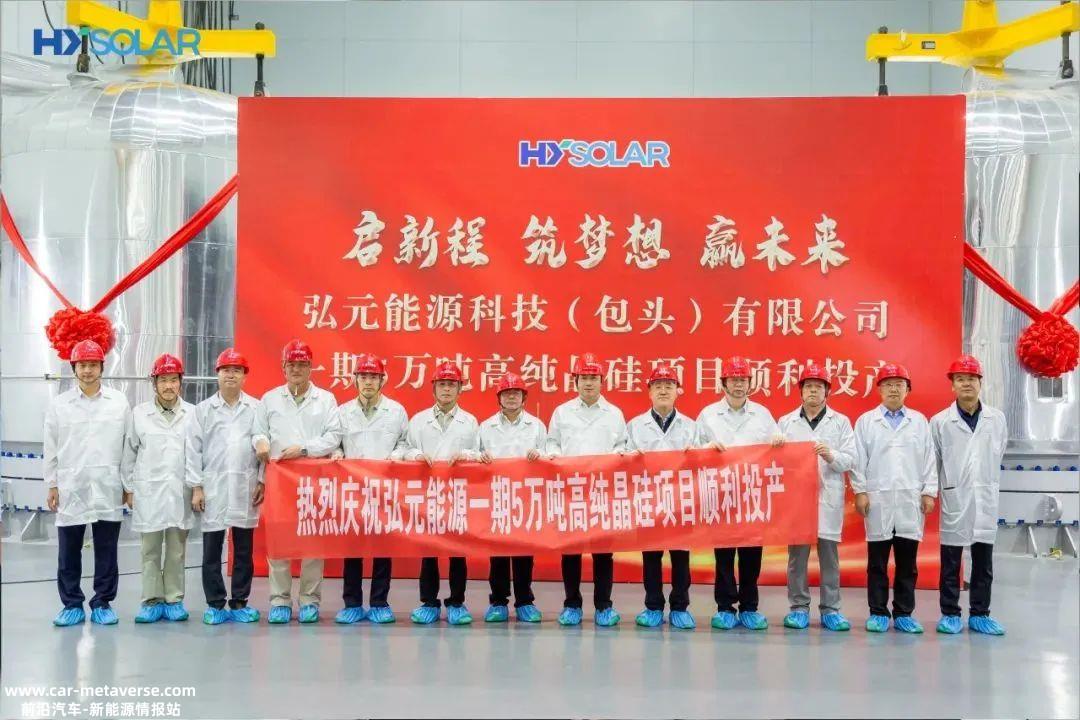双碳战略下对光伏装机的强劲需求
