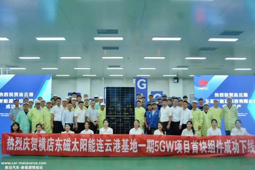 双碳战略下对光伏装机的强劲需求