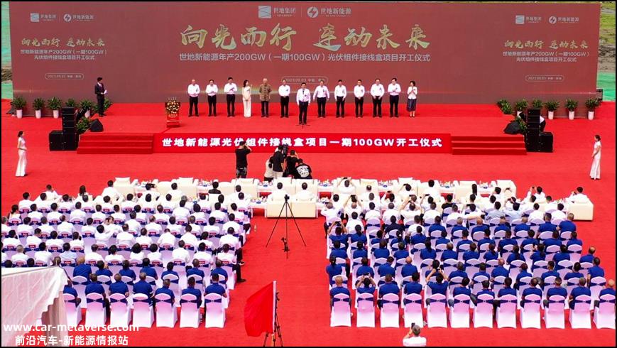 双碳战略下对光伏装机的强劲需求