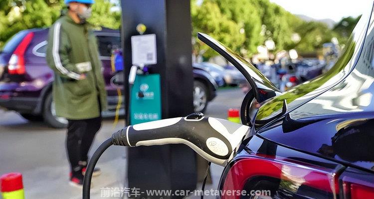 新能源汽车多久充满电