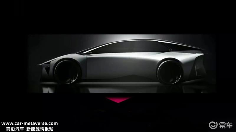 雷克萨斯将于东京车展发布全新纯电动概念车 2026年实现量产