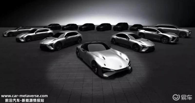雷克萨斯将于东京车展发布全新纯电动概念车 2026年实现量产