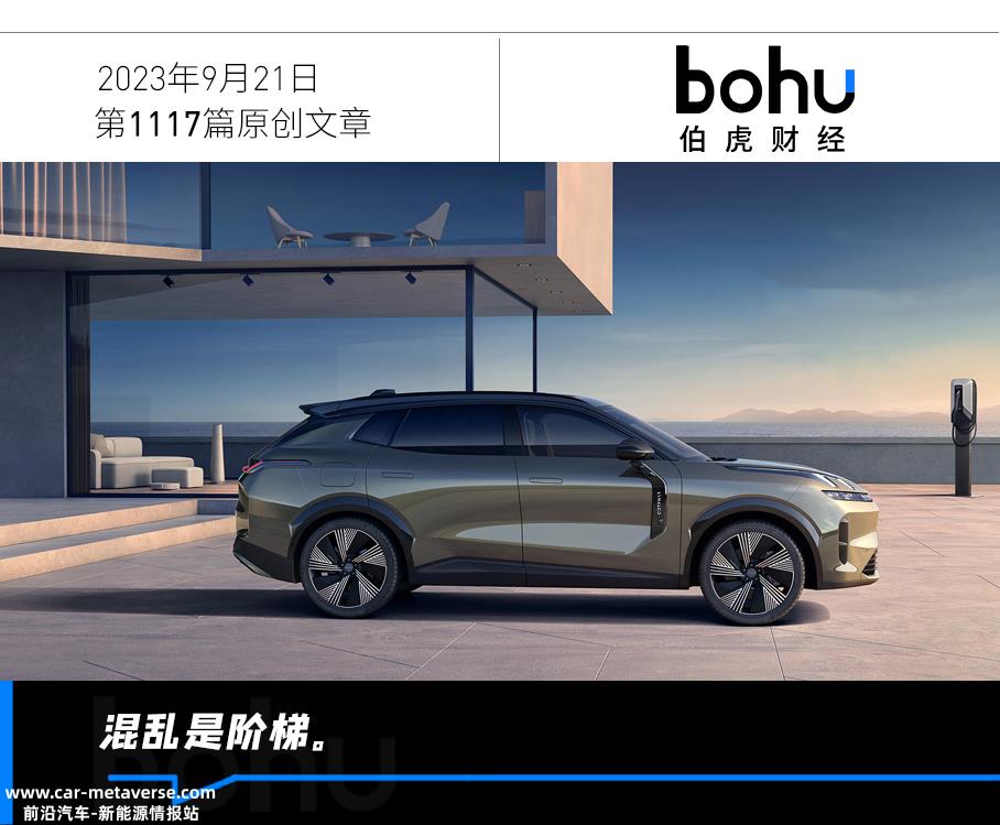 近半年凌克08能成为凌克突破的关键吗?
