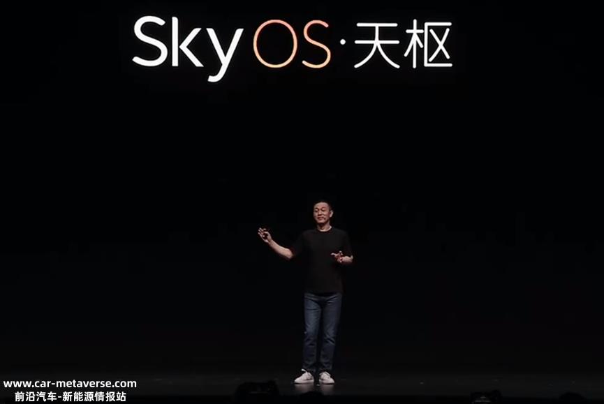 首款自研芯片 杨戬为蔚来打开天眼在蔚来科技创新日