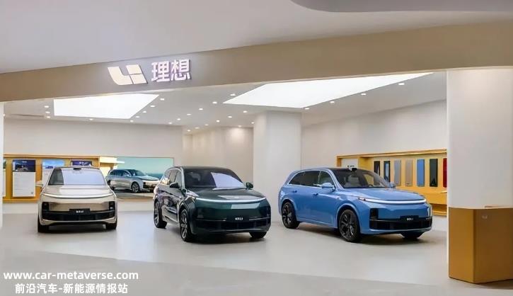 年内多次减持套现7