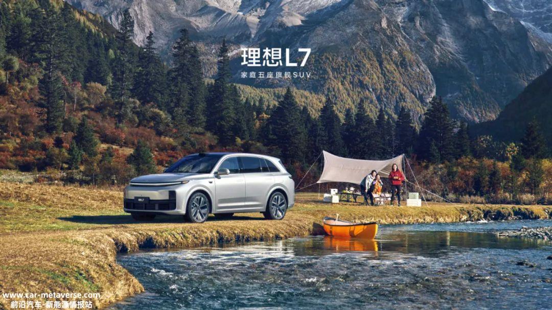 年内多次减持套现7
