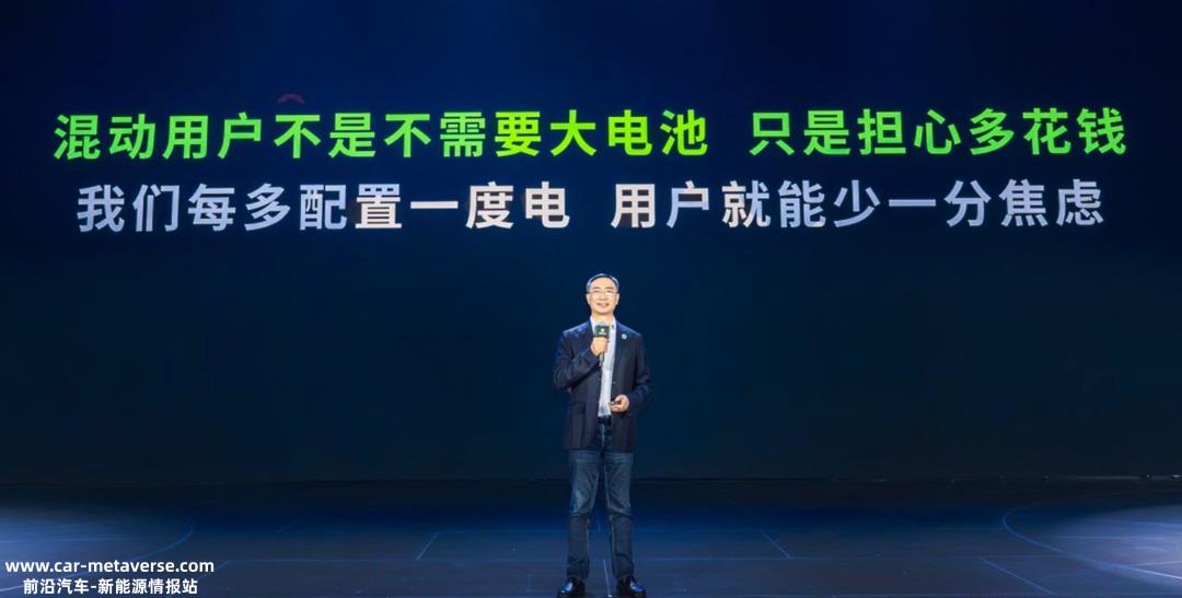 零跑车“超级增长” 以“超真诚”为主题举行新闻发布会