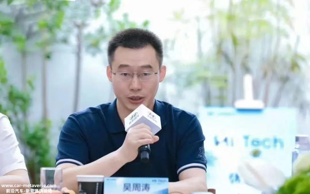从后起之秀到全球TOP 3
