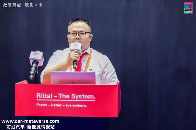 威图新能源汽车及动力电池行业应用,EPLAN Platfor