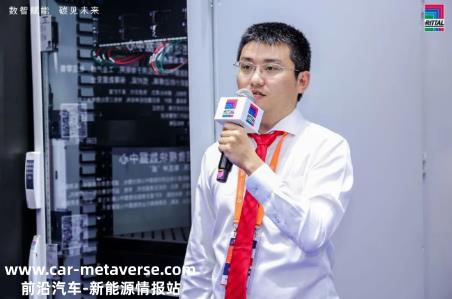 威图新能源汽车及动力电池行业应用,EPLAN Platfor