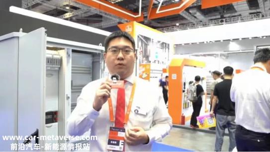 威图新能源汽车及动力电池行业应用,EPLAN Platfor