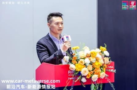 威图新能源汽车及动力电池行业应用,EPLAN Platfor